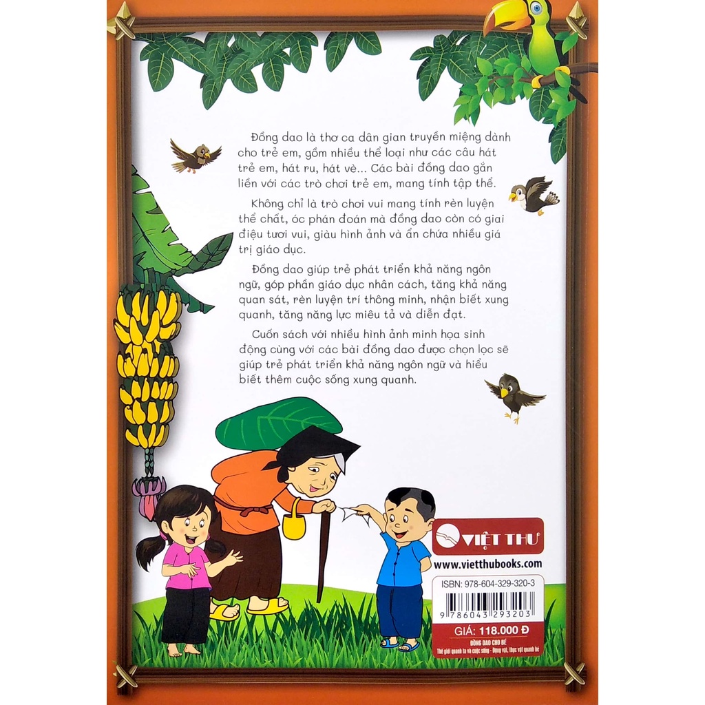 Sách Bộ Sách Đồng Dao Cho Bé