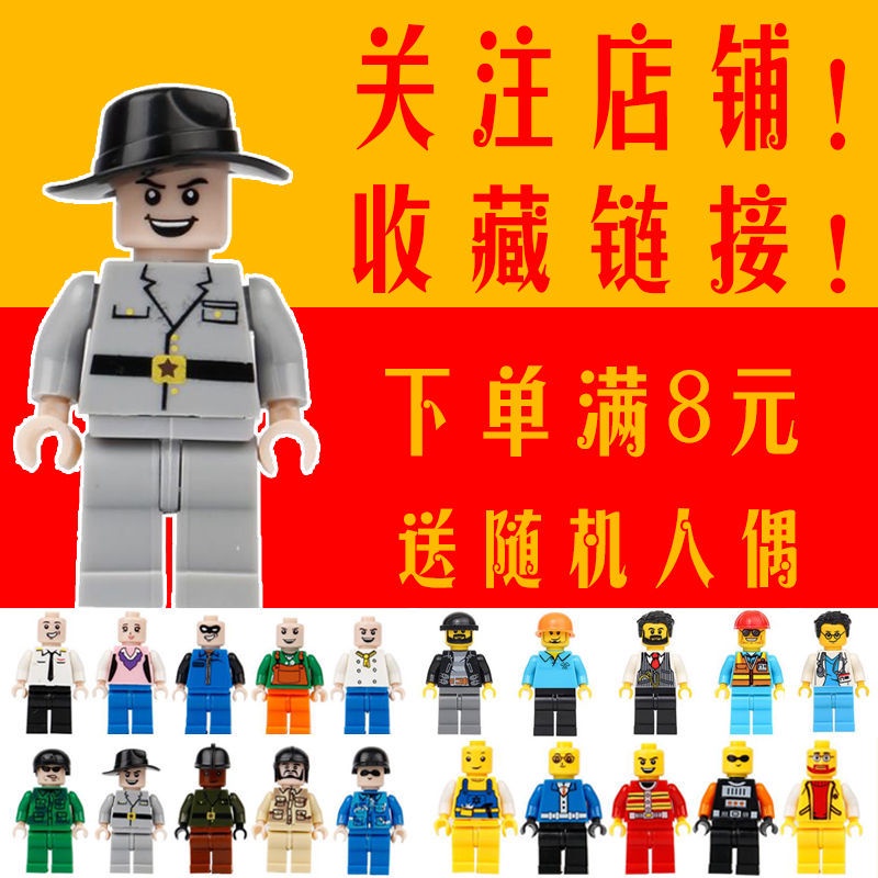 Đồ Chơi Lắp Ráp Mô Hình Khủng Có Thể Tháo Rời Cho Bé Trai