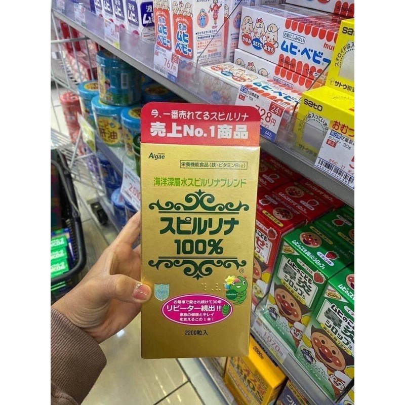 Tảo xoắn Spirulina tem đỏ date xa (2023) | BigBuy360 - bigbuy360.vn