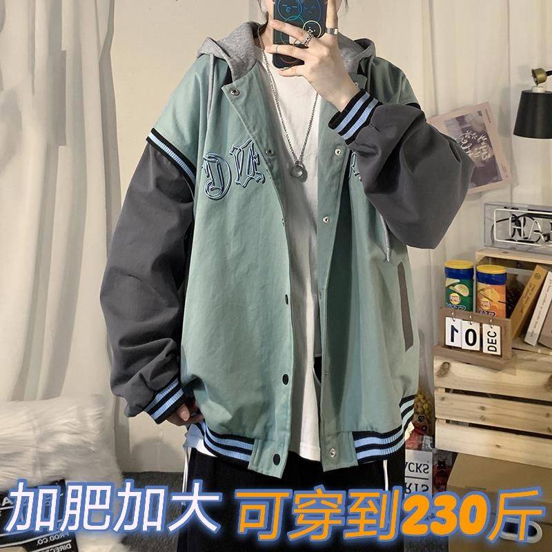 Áo Khoác Bomber XL Hai Lớp Có Mũ Trùm Đầu Mùa Xuân Hình Dơi Tương Phản Cho Nam 2021