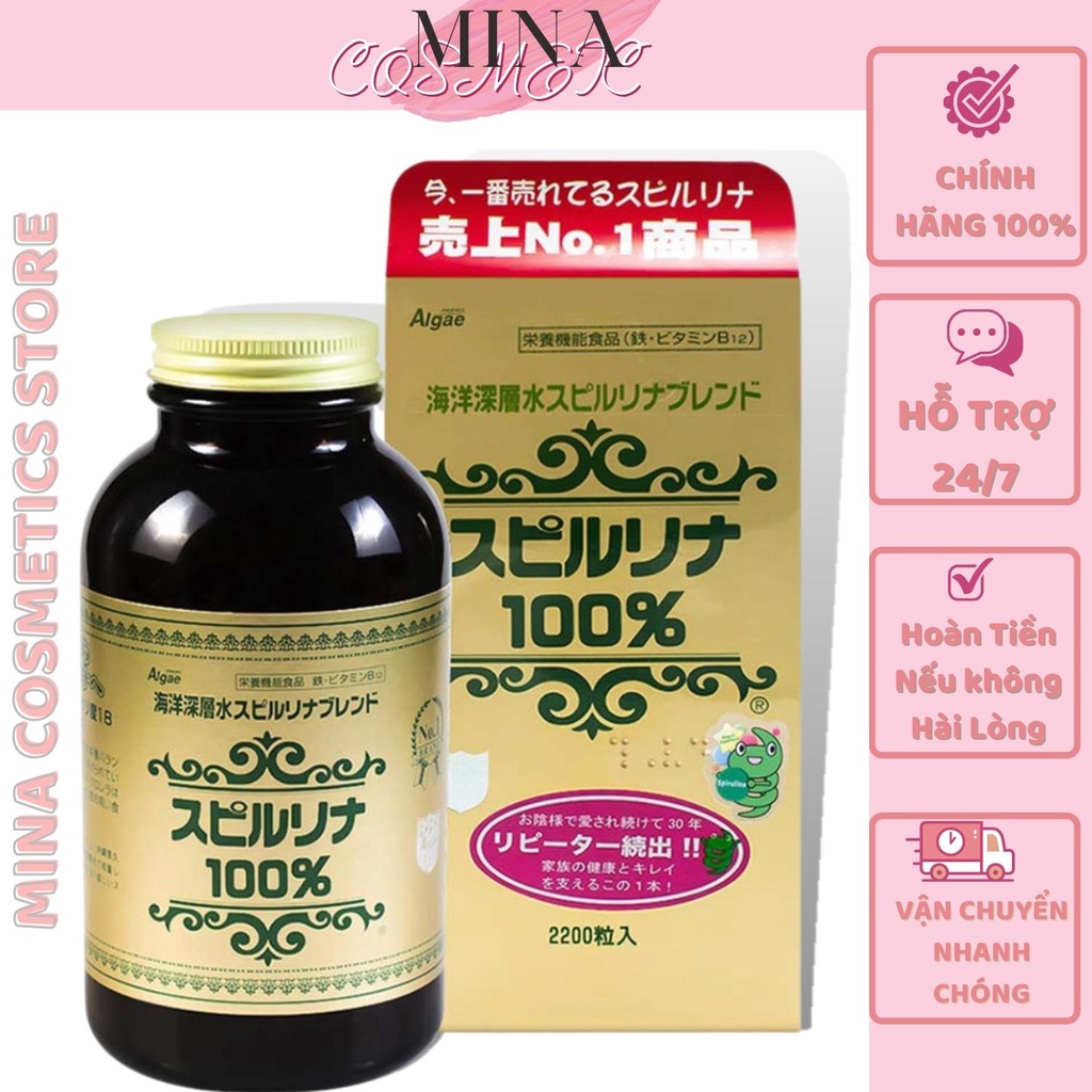 Tảo Xoắn HỘP TEM ĐỎ 2200 VIÊN Spirulina Nhật Bản