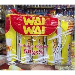 Mì gói, mì chay thái lan wai wai, lốc 5 gói, 60gram
