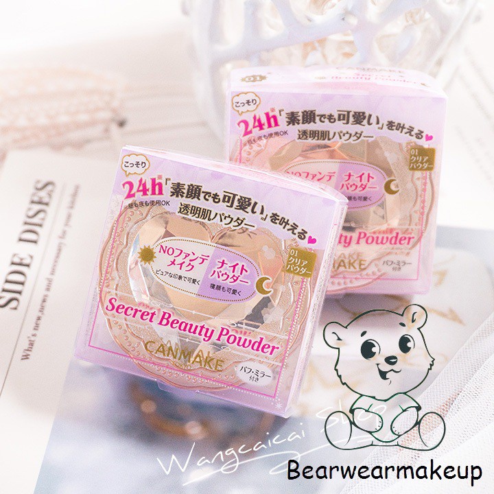 Phấn phủ dưỡng da Canmake Secret Beauty Powder 4.5g