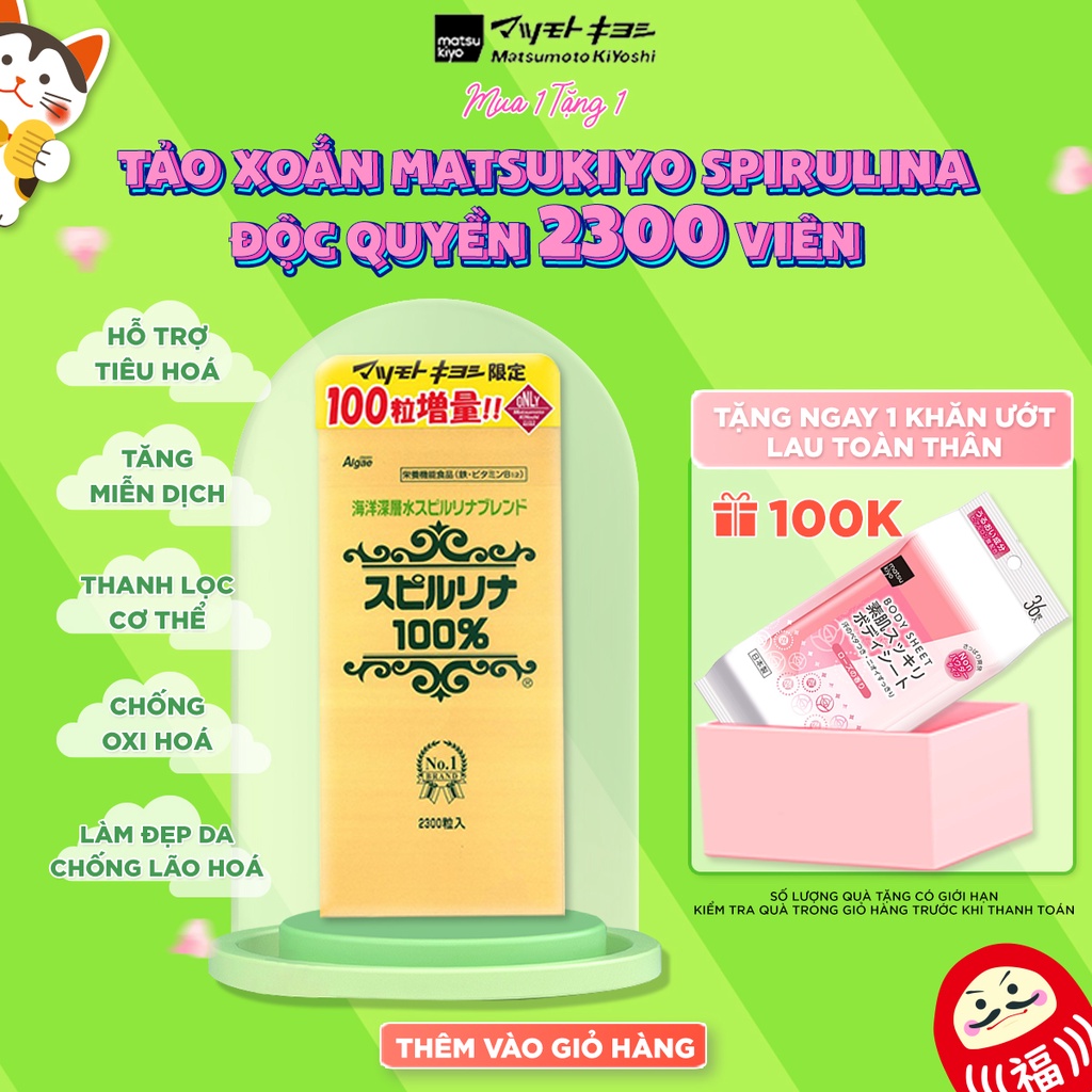 Tảo xoắn matsukiyo Spirulina Tablets 2300 viên