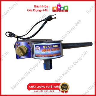 Quạt gió thổi bếp than, bếp lò, quạt thổi bếp đun dầu thải siêu bền-Giadung24h