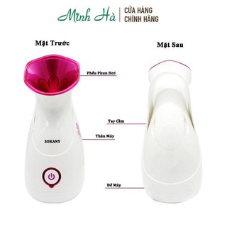 Máy xông mặt Sokany ZJ-618