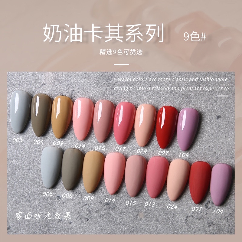 Sơn gel mini nội địa trung mã mới 2022 tông nude ( 7,3ml )