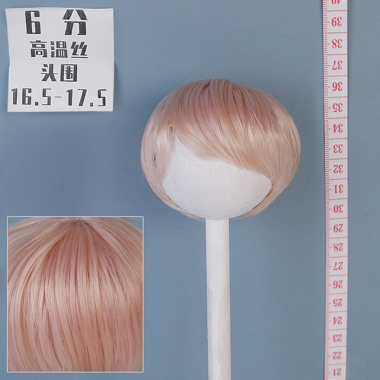 Tóc Giả Ngắn Nhiều Màu Cho Búp Bê 1 / 6 BJD / SD 16.5-17.5CM