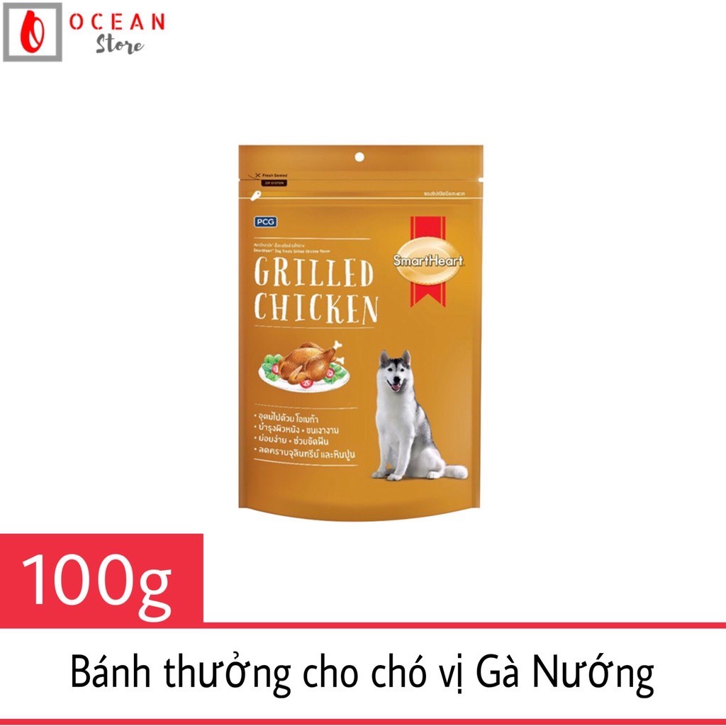 Bánh thưởng cho chó SmartHeart vị gà nướng - Túi 100g