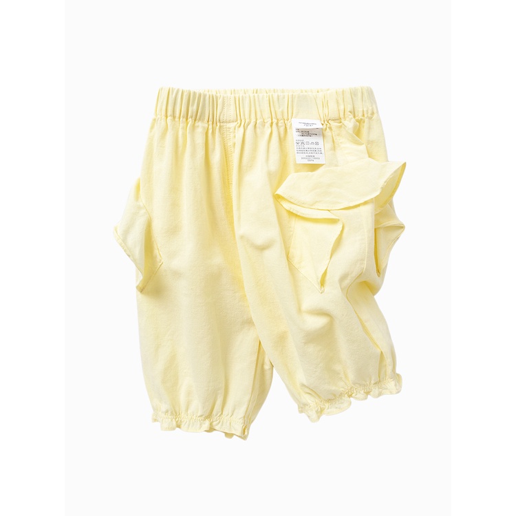 Quần short BALABALA - BABY dành cho bé gái 200222110002