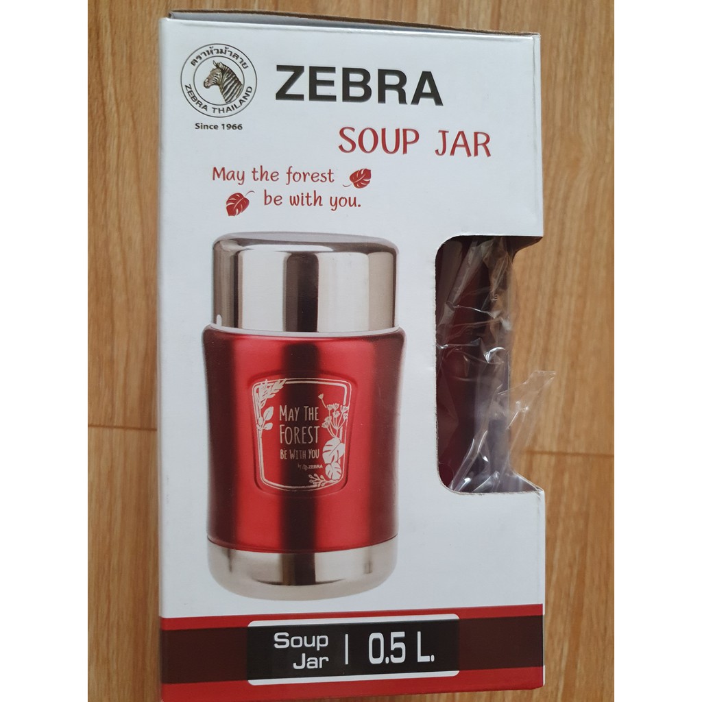 Bình Ủ Cháo Zebra 123009 TẶNG MUỖNG ZEBRA - 500ml