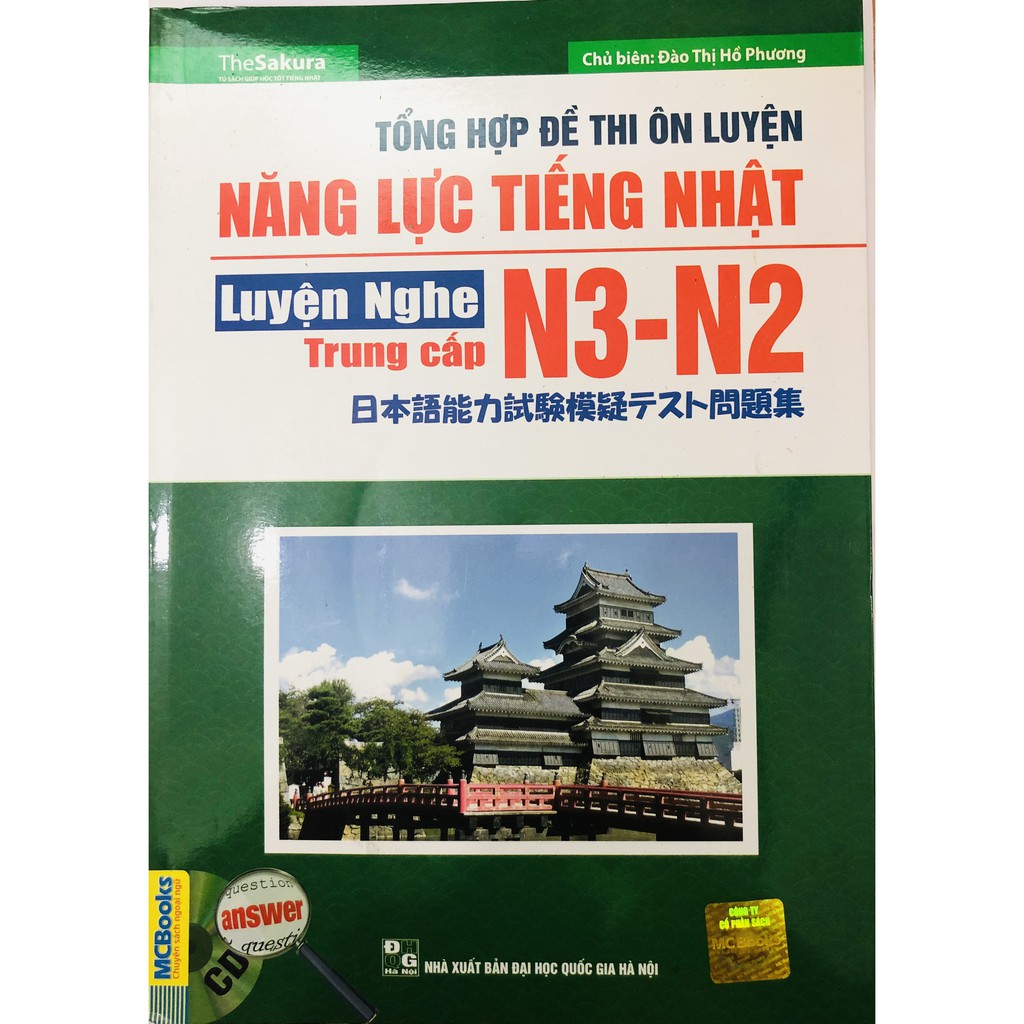 Sách - Tổng hợp đề thi ôn luyện năng lực tiếng Nhật N3-N2 - Luyện nghe - Trung cấp (kèm CD)