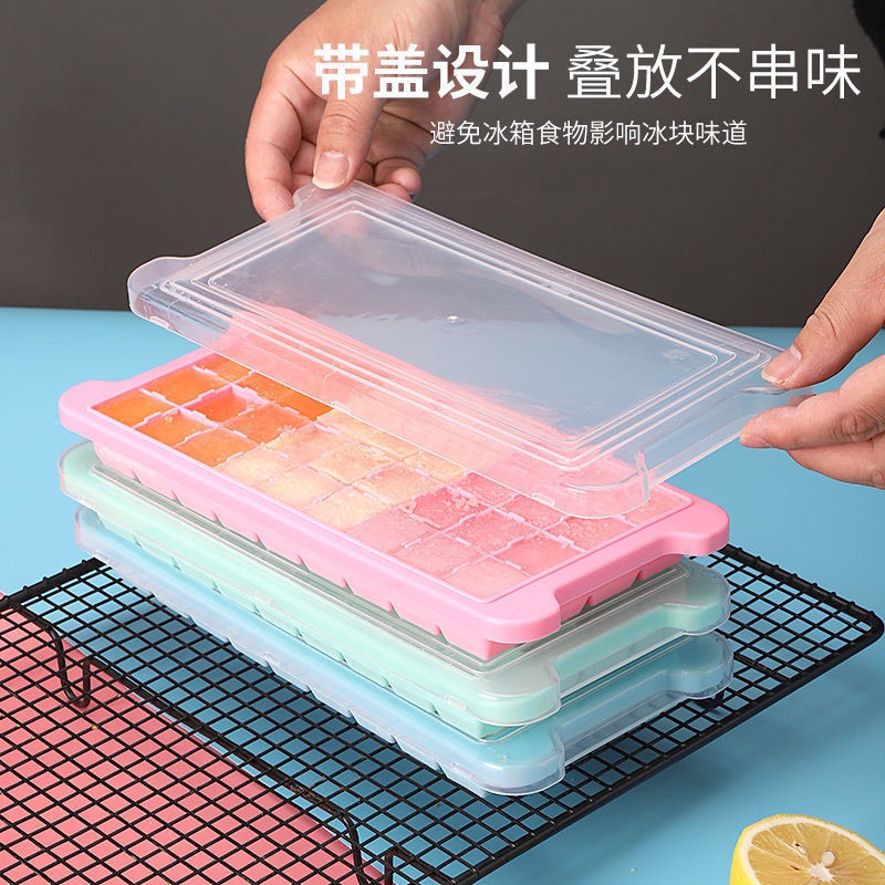 khuôn làm đá viên gói khay silicone hộp có nắp tủ lạnh gia đình tạo tác tự chế