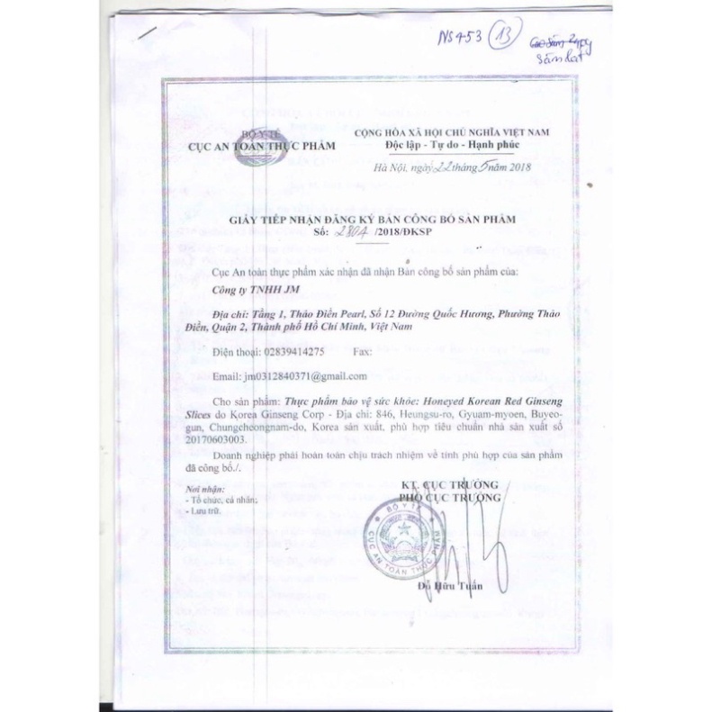 Tinh dầu thông đỏ Chính phủ Hàn Quốc Redpinejeok Songwon 60 viên/120 viên [ Hàng Mới Về ]