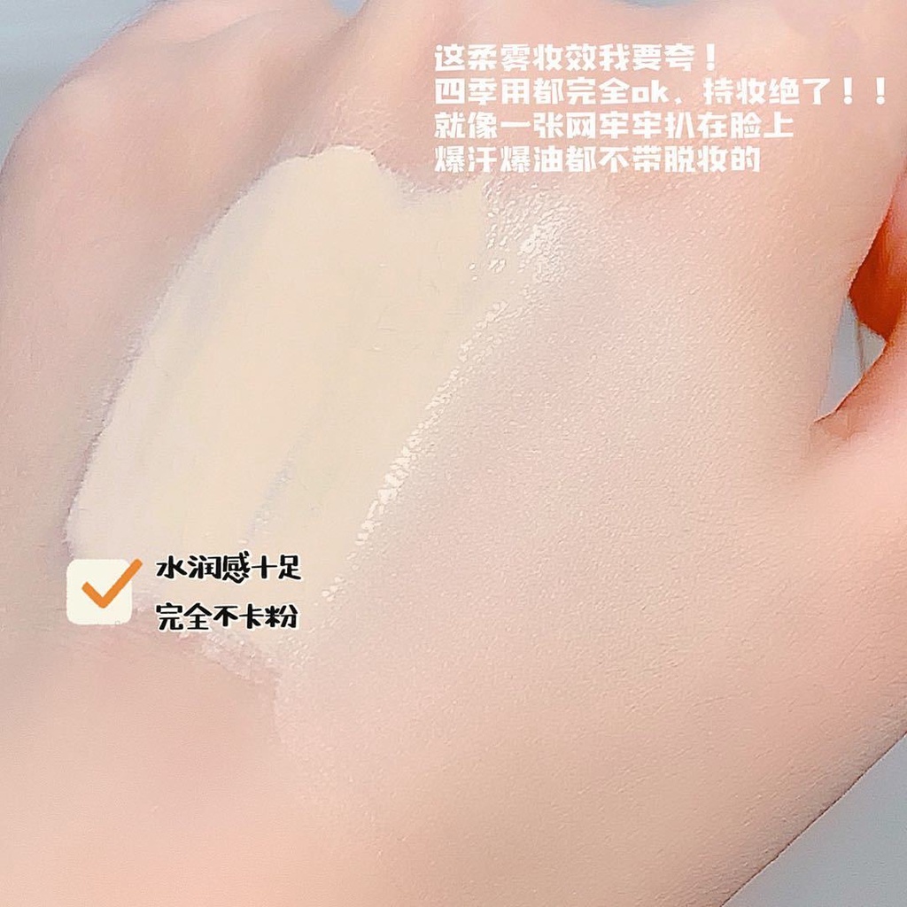 Kem nền dạng lỏng OMBU kiểm soát dầu dưỡng ẩm làm sáng da che lỗ chân lông vô hình thoáng khí