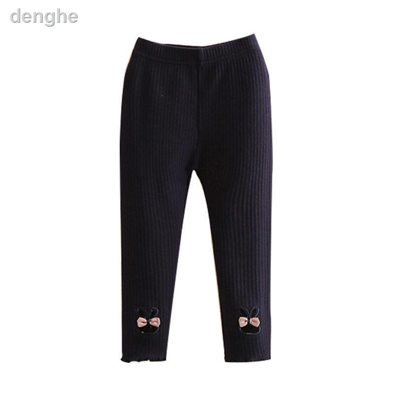 Quần Legging Dài Ôm Dáng Phong Cách Mới Dễ Phối Đồ Cho Bé Kzc019