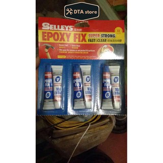 Keo dán đa năng Epoxy Fix Super Fast and Strong