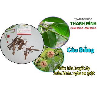 Câu Đằng 500g - Dược Liệu Sấy Khô Hàng VN
