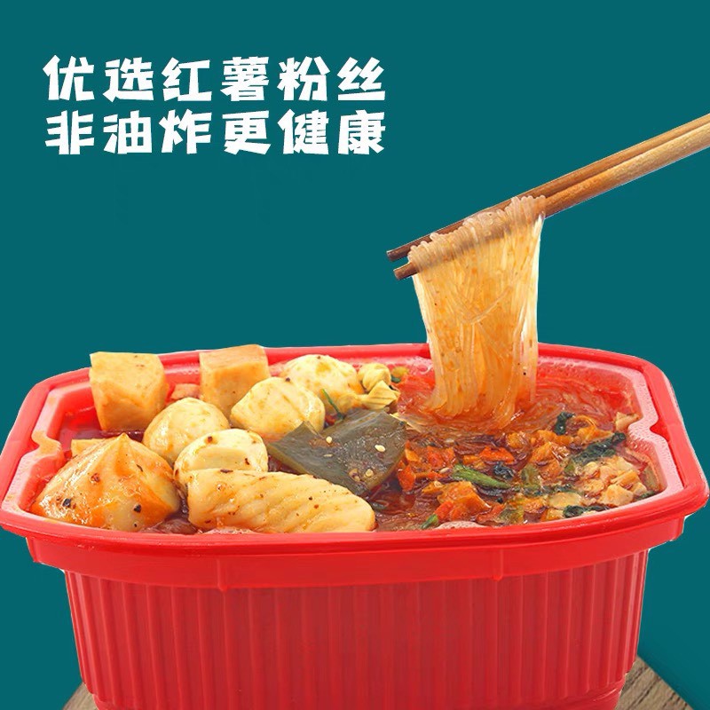 [FREESHIP]LẨU TỰ SÔI HẢI SẢN CÁ VIÊN,TRỨNG NHÍM | BigBuy360 - bigbuy360.vn