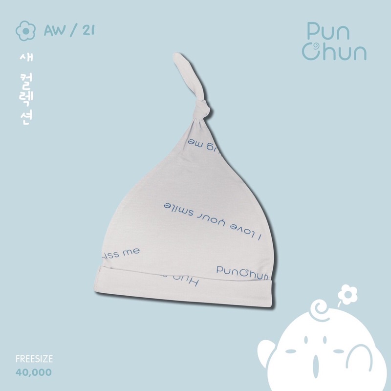 Punchun - Mũ , Bao tay chân punchun K1BA0421