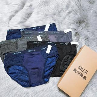 HỘP 5 QUẦN LÓT NAM (TAM GIÁC) THÔNG HƠI HÀNG XUẤT NHẬT SIÊU ĐẸP-HOT