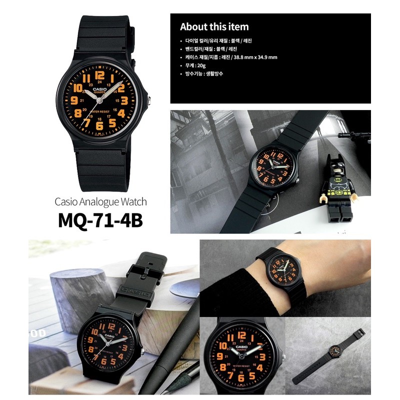 Đồng hồ nữ Casio chính hãng Anh Khuê MQ-71-4BDF