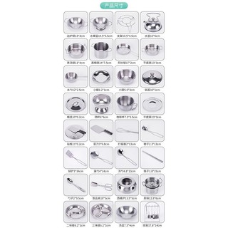 bếp mini, bộ đồ dùng nhà nhỏ nấu ăn thật, quà tặng sinh nhật bé gái, lẩu mô phỏng, ăn, chơi cho trẻ em