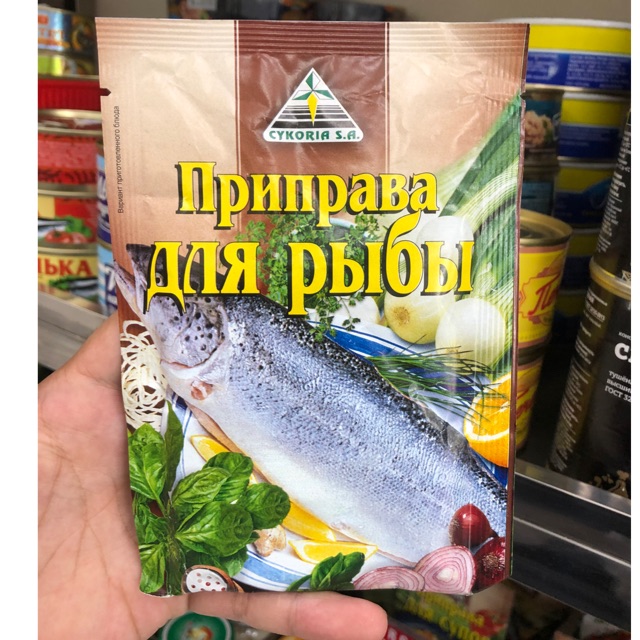 Gia vị ướp cá 40g Nga