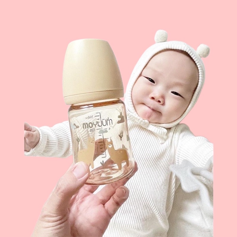 Bình sữa Moyuum Lạc Đà phiên bản mới 2022 - Llama Edition Size size 170ml/ 270ml