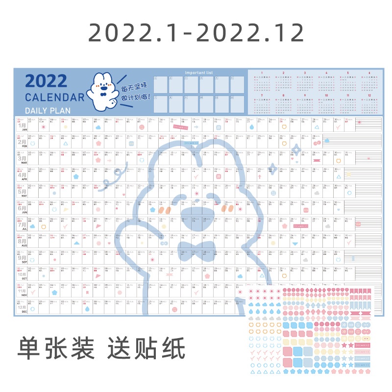 Miếng dán tường ghi chú lên kế hoạch trong 365 ngày 2022