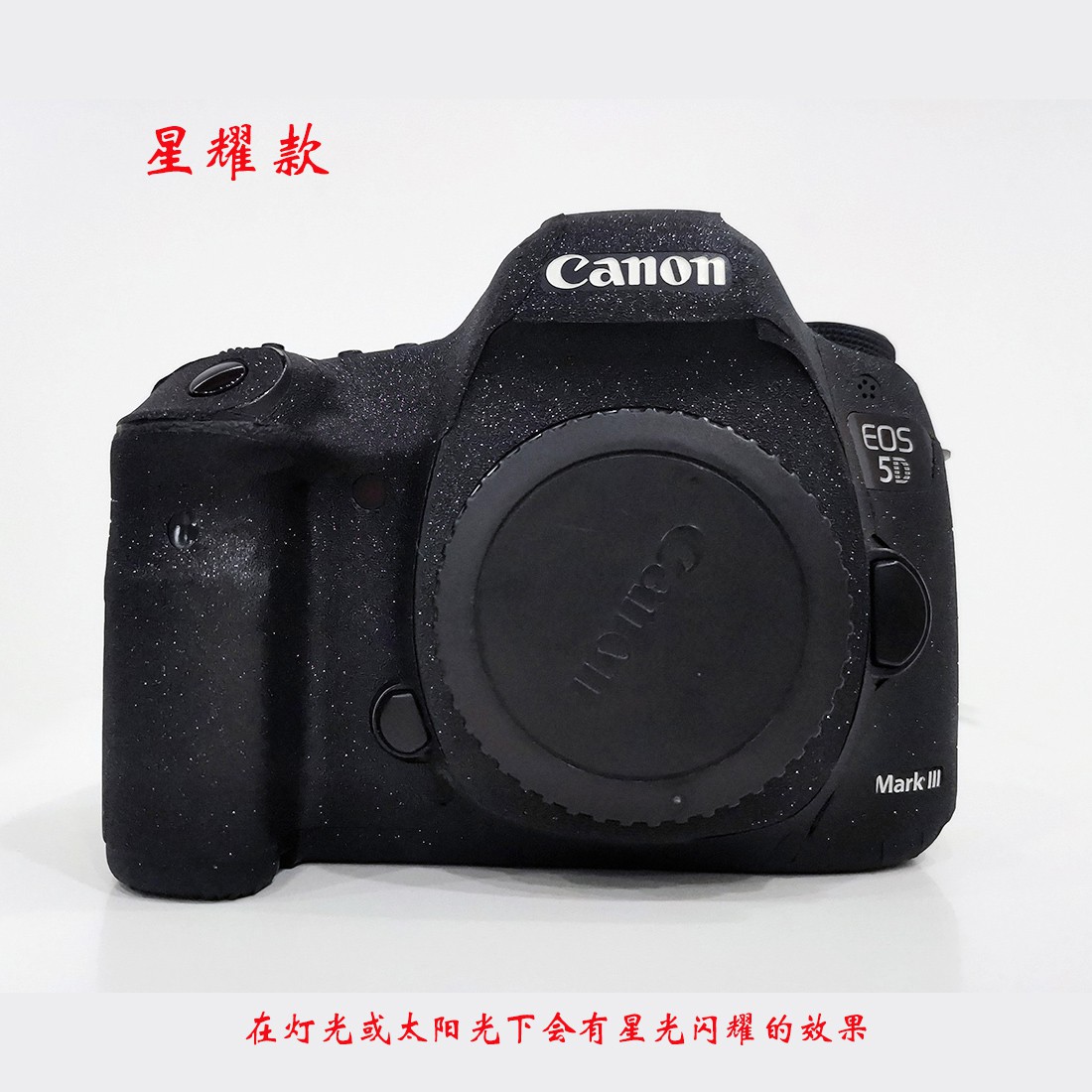 Miếng Dán Chống Trầy Xước Cho Máy Ảnh Canon Dslr Film 6d2 5d3 5d4 200d Lens M6 5d2 80d 90d