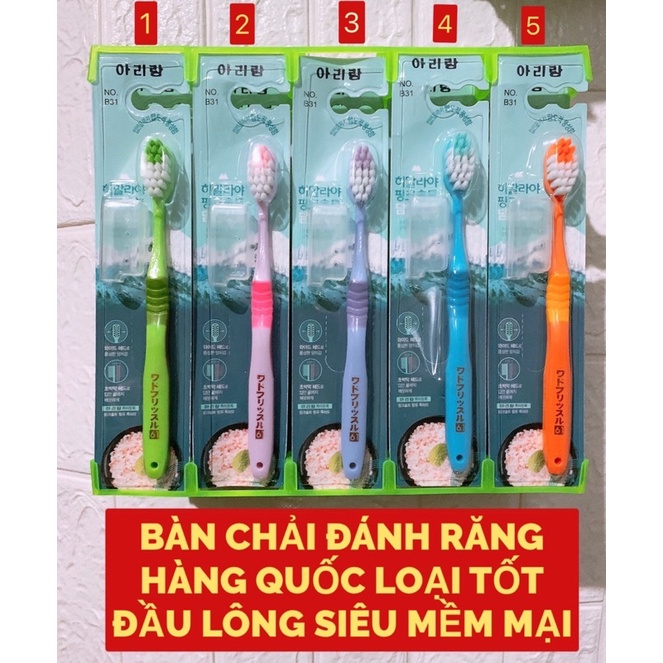 Set 5 BÀN CHẢI ĐÁNH RĂNG HÀN QUỐC.HÀNG CAO CẤP.LÔNG TƠ SIÊU MỀM MẠI