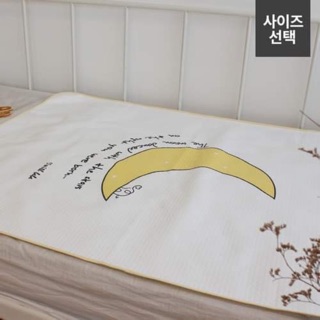 Thảm chống thấm Hàn Quốc