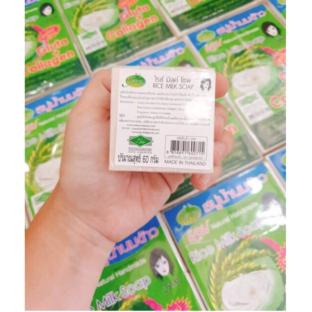 Xà phòng cám gạo Thái Lan Jam Rice Milk Soap - Xà phòng gạo sữa trắng da mịn da