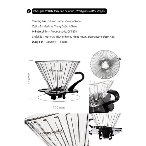 Combo bộ pha cà phê V60 02 phổ thông CAFEDE KONA