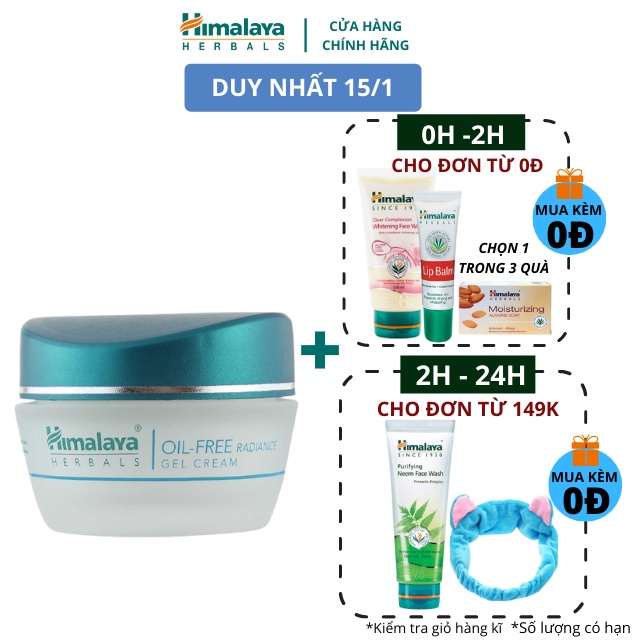 Kem dưỡng ẩm trắng da dành cho da dầu Himalaya Oil Free Radiance Gel Cream Premium 50ml