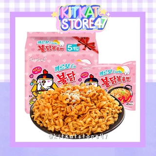  MÌ SAMYANG HỒNG CARBONARA CỦA HÀN QUỐC 