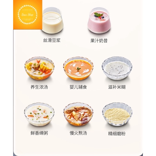 Máy làm sữa hạt chống ồn hàng nội địa tQ,chức năng vệ sinh và sấy nóng khử khuẩn tự động