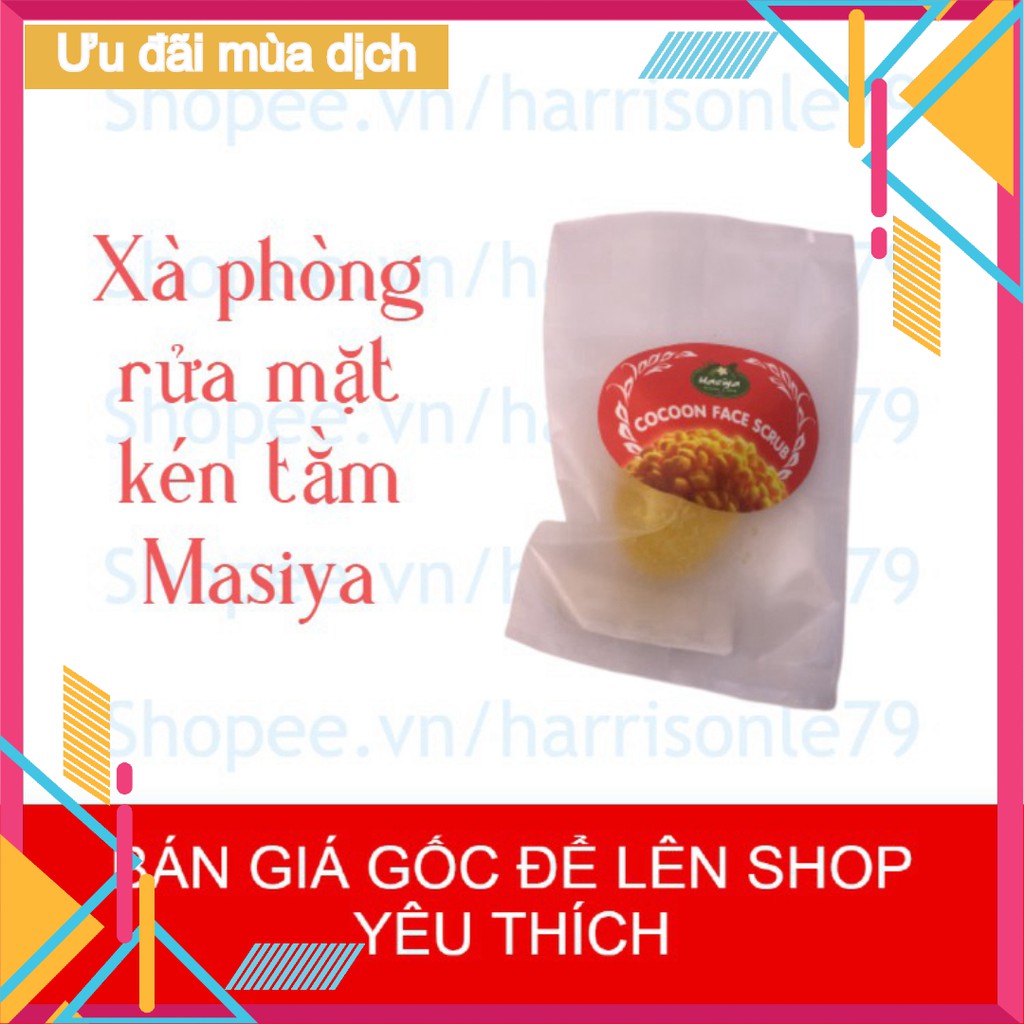 Xà phòng rửa mặt kén tằm Masiya (1 Kén/túi)