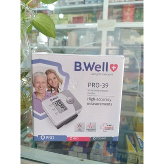 Máy đo huyết áp cổ tay B.Well Swiss PRO 39