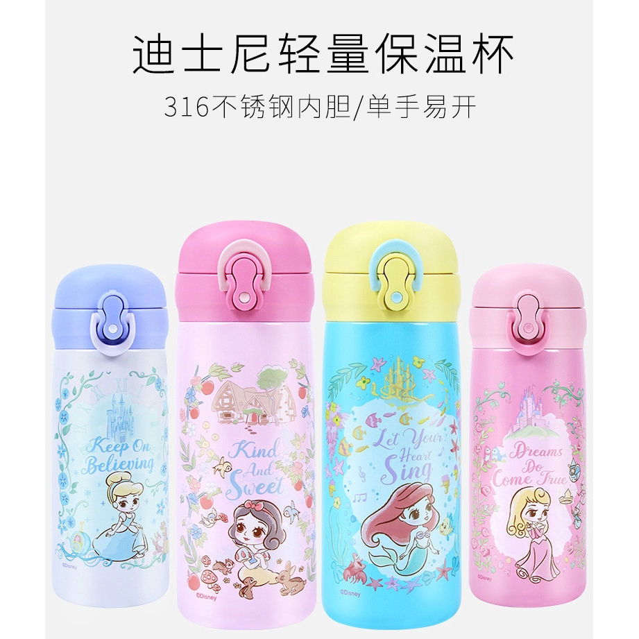 Bình Nước Giữ Nhiệt Bằng Thép Không Gỉ 316 350ml In Hình Công Chúa Disney Đáng Yêu Cho Bé Gái