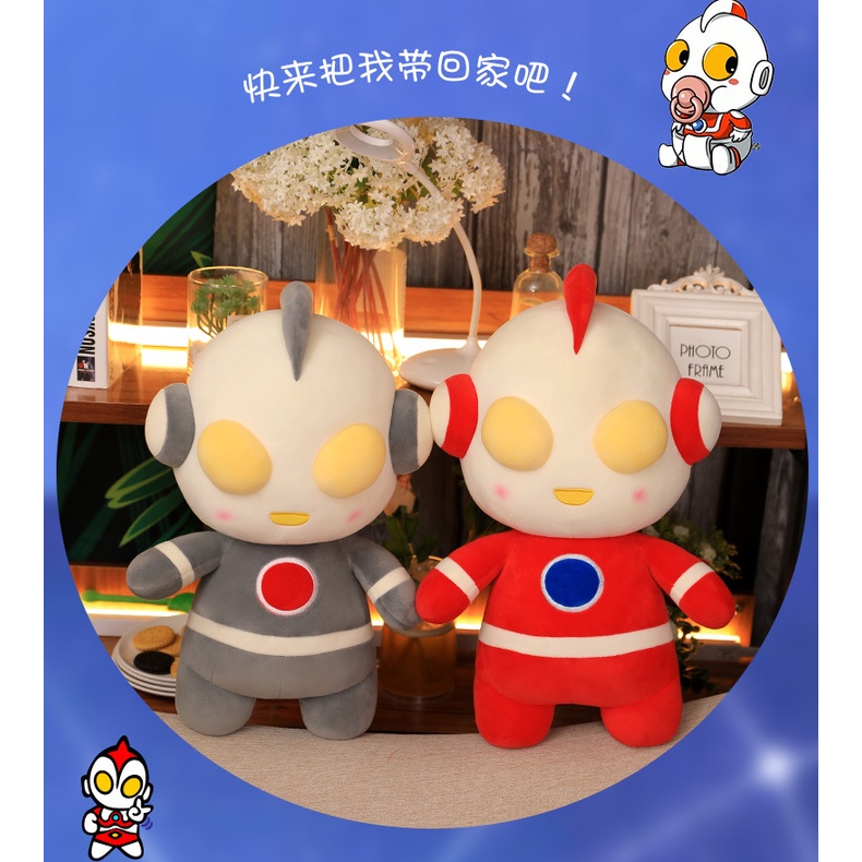 Siêu Nhân Điện Quang - Gấu Bông Siêu Anh Hùng - Quà tặng dành cho bé yêu Gấu Bông City