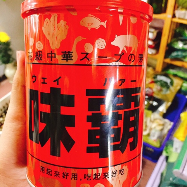 Nước cốt hầm xương Hiroshi Nhật Bản 1000g. Date T02/2023 | BigBuy360 - bigbuy360.vn