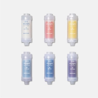 Lõi lọc nước BodyLuv cung cấp vitamin Pure Vita Milk Filter Hàn Quốc