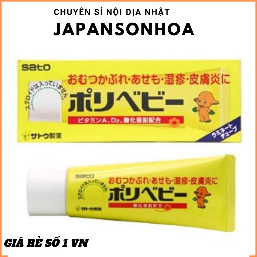 Kem chống hăm SatoCHÍNH HÃNG Sản phẩm an toàn tuyệt đối với trẻ sơ sinh