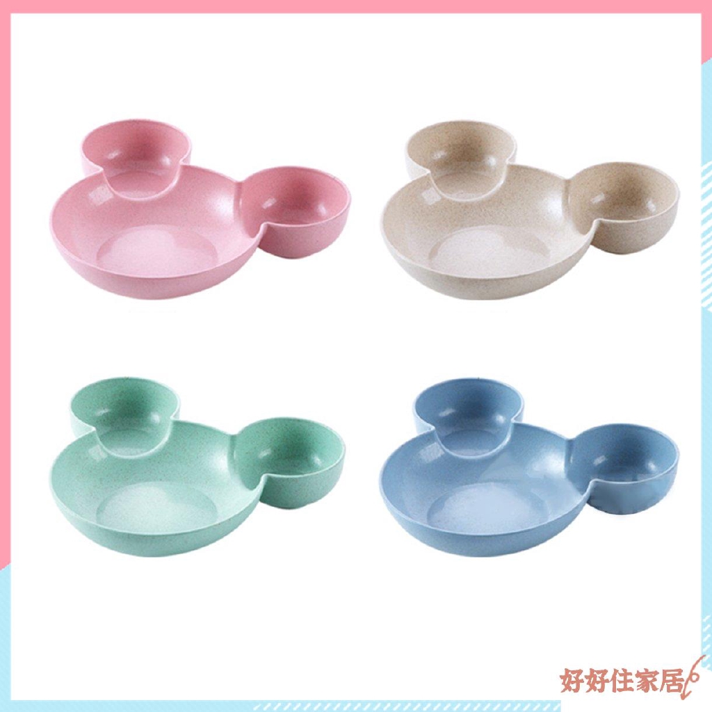 Đĩa ăn trưa kiểu dáng hoạt hình dễ thương cho trẻ em