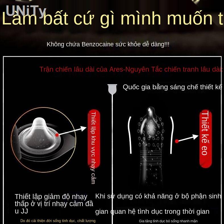 ✲48 Chỉ bao cao su đôn dên nam giới hạt siêu mỏng Bao cao su axit hyaluronic 001 vô hình kéo dài Bao cao su nữ gợi cảm