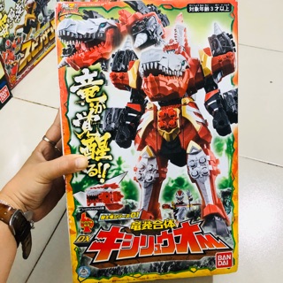 Đồ chơi siêu nhân robot chiến đội kỵ sĩ long Ryusoulger dx ( Red)