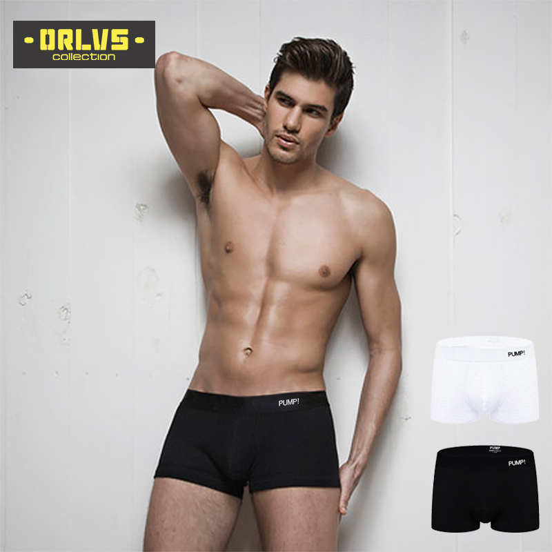 Đồ lót màu trơn thời trang đơn giản gợi cảm PU003 cho nam