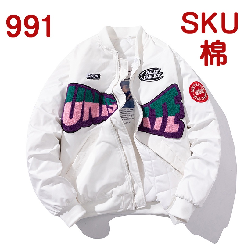 Áo khoác bomber  SIÊU ĐẸP